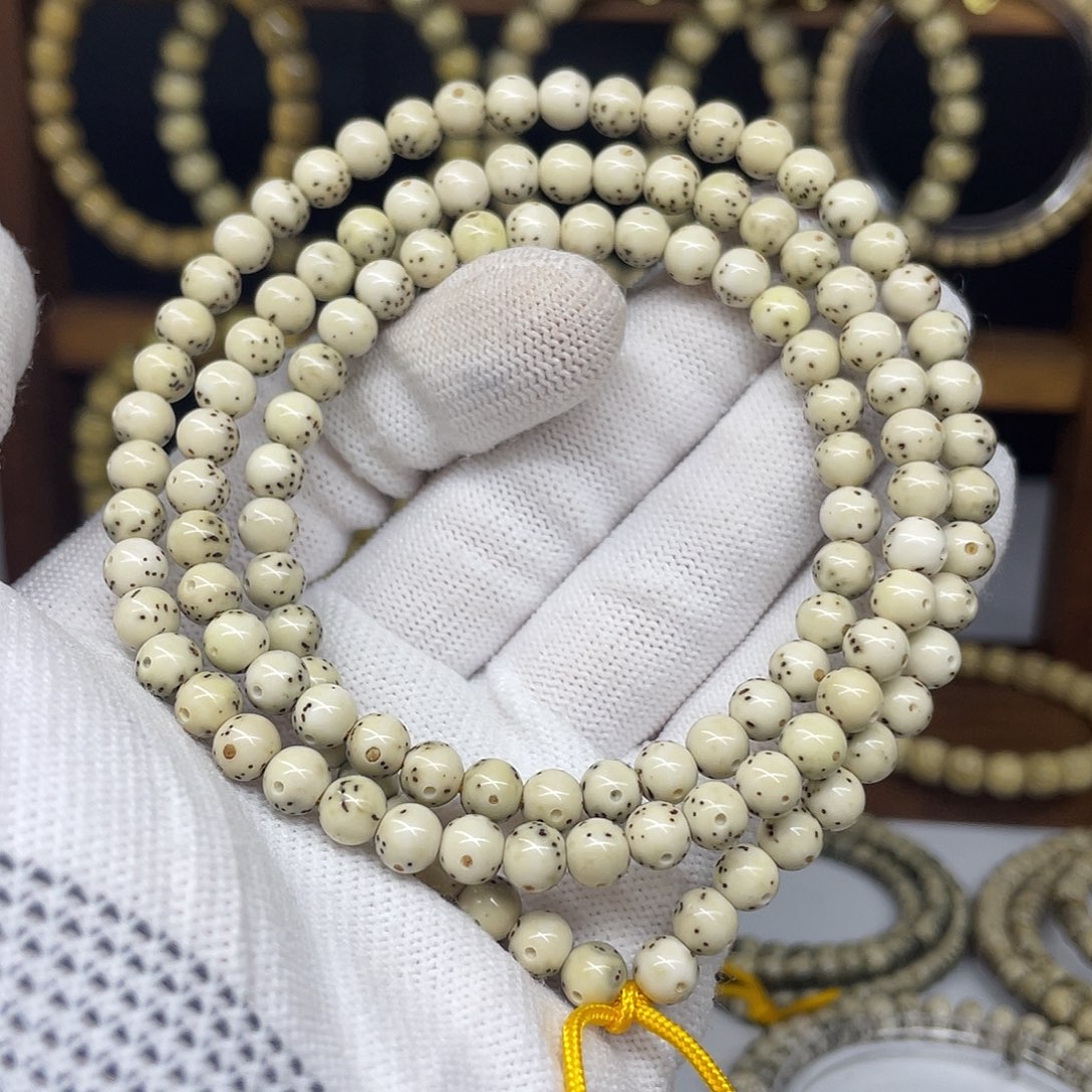 吊坠星月菩提6圆珠，通体