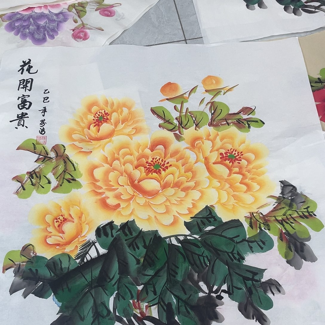 国画国画作品原稿70黄色