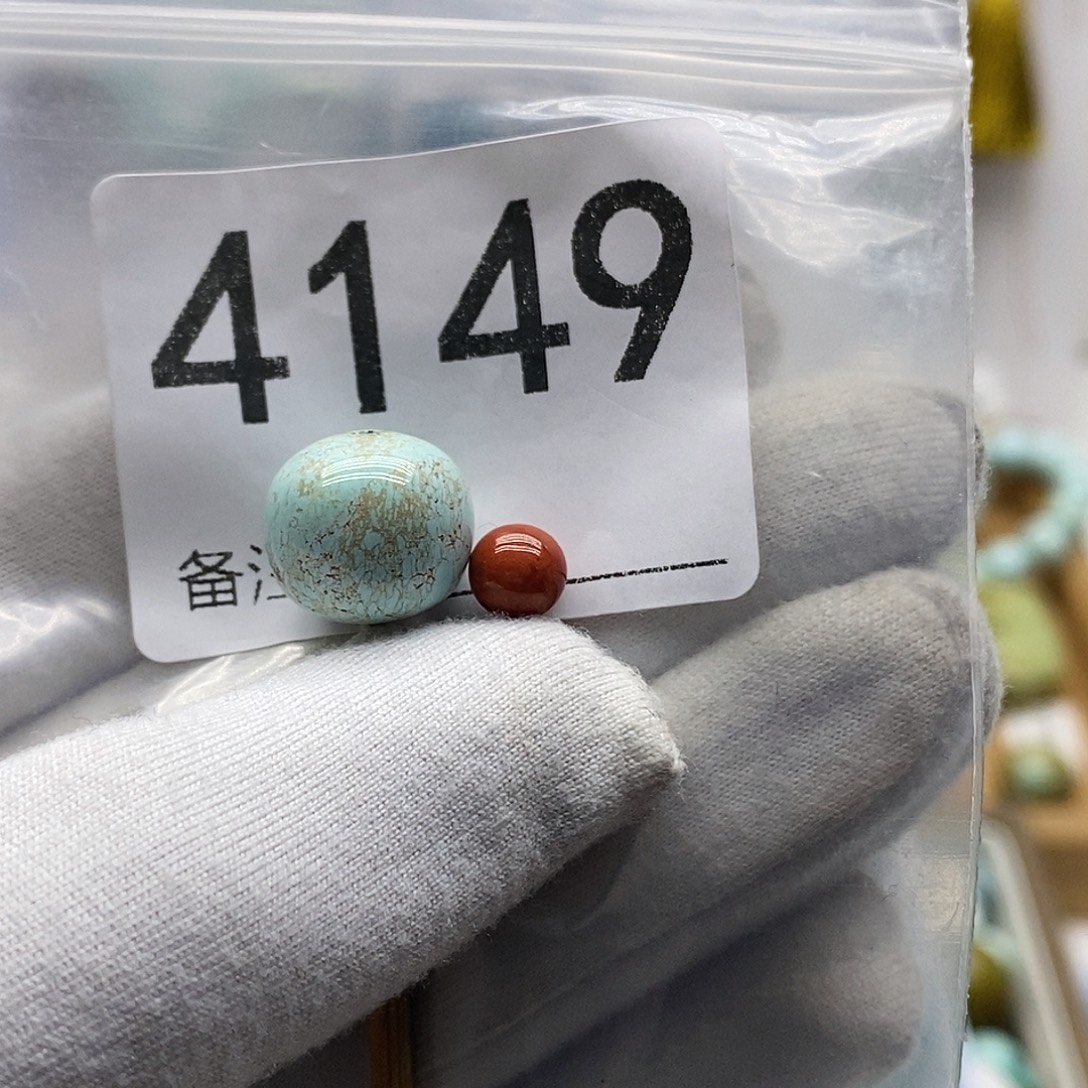 南红玛瑙未镶嵌颈饰