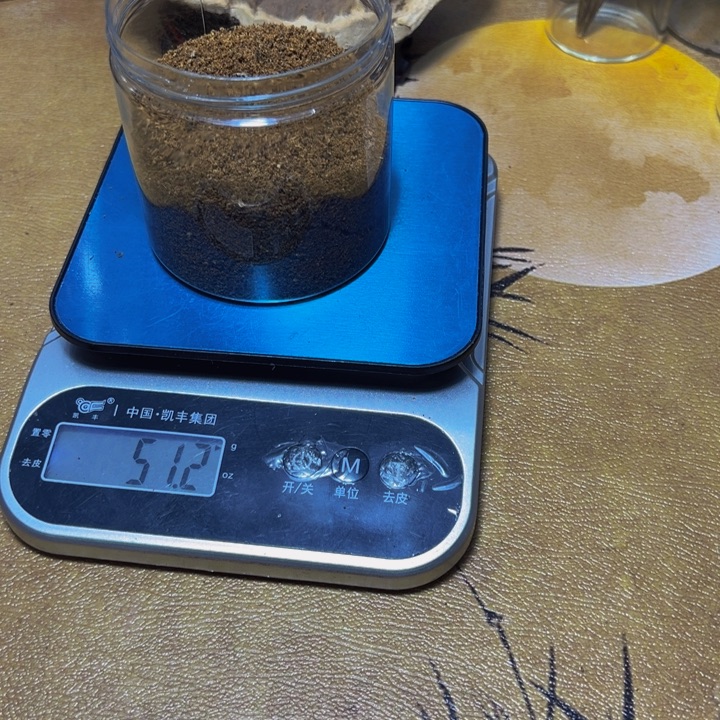 天***回沉香沉香碎屑沉水沉香粉