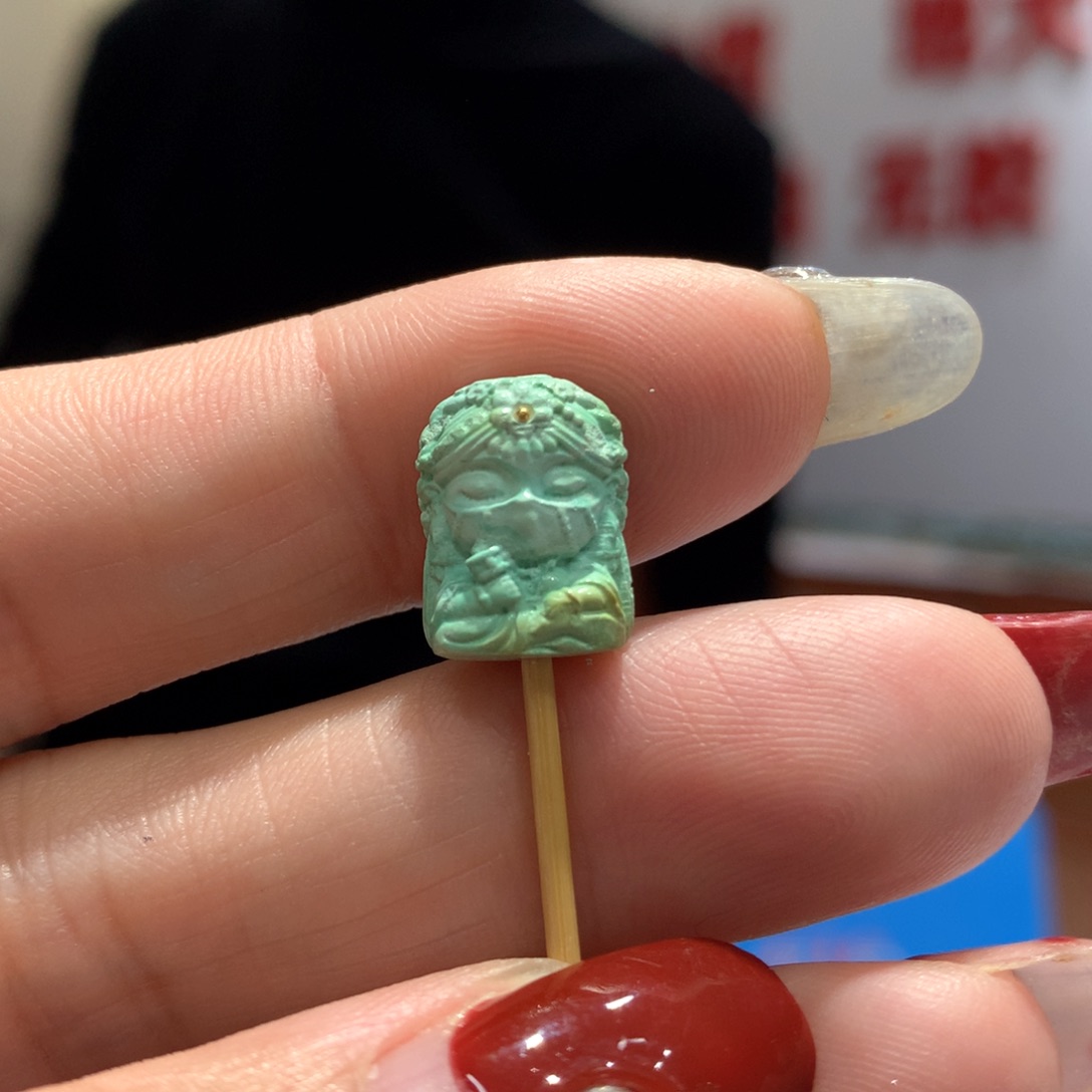 绿松石配饰未镶嵌