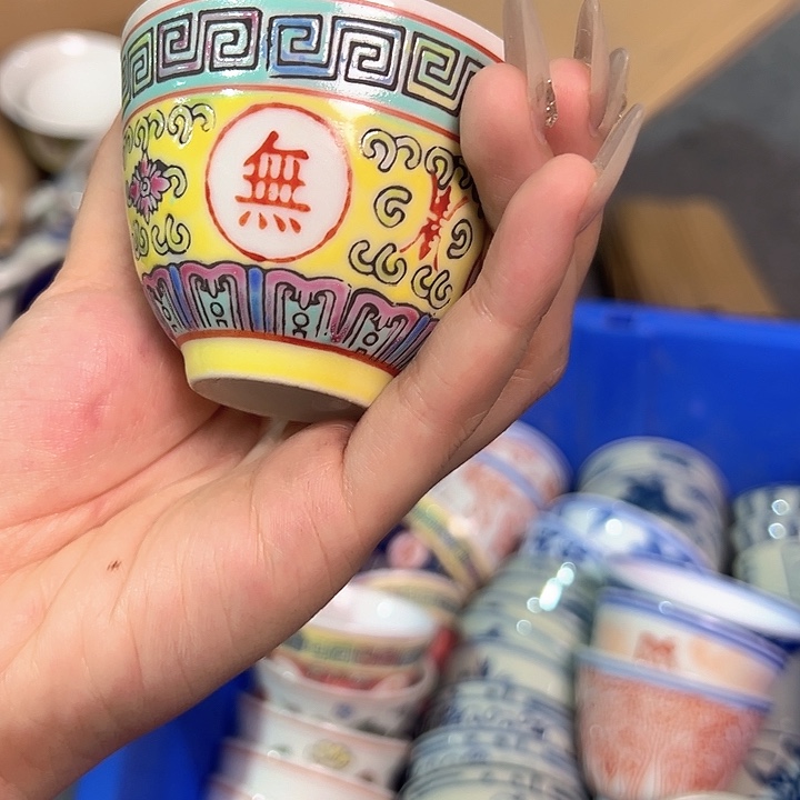 陶其他景德镇陶瓷艺术