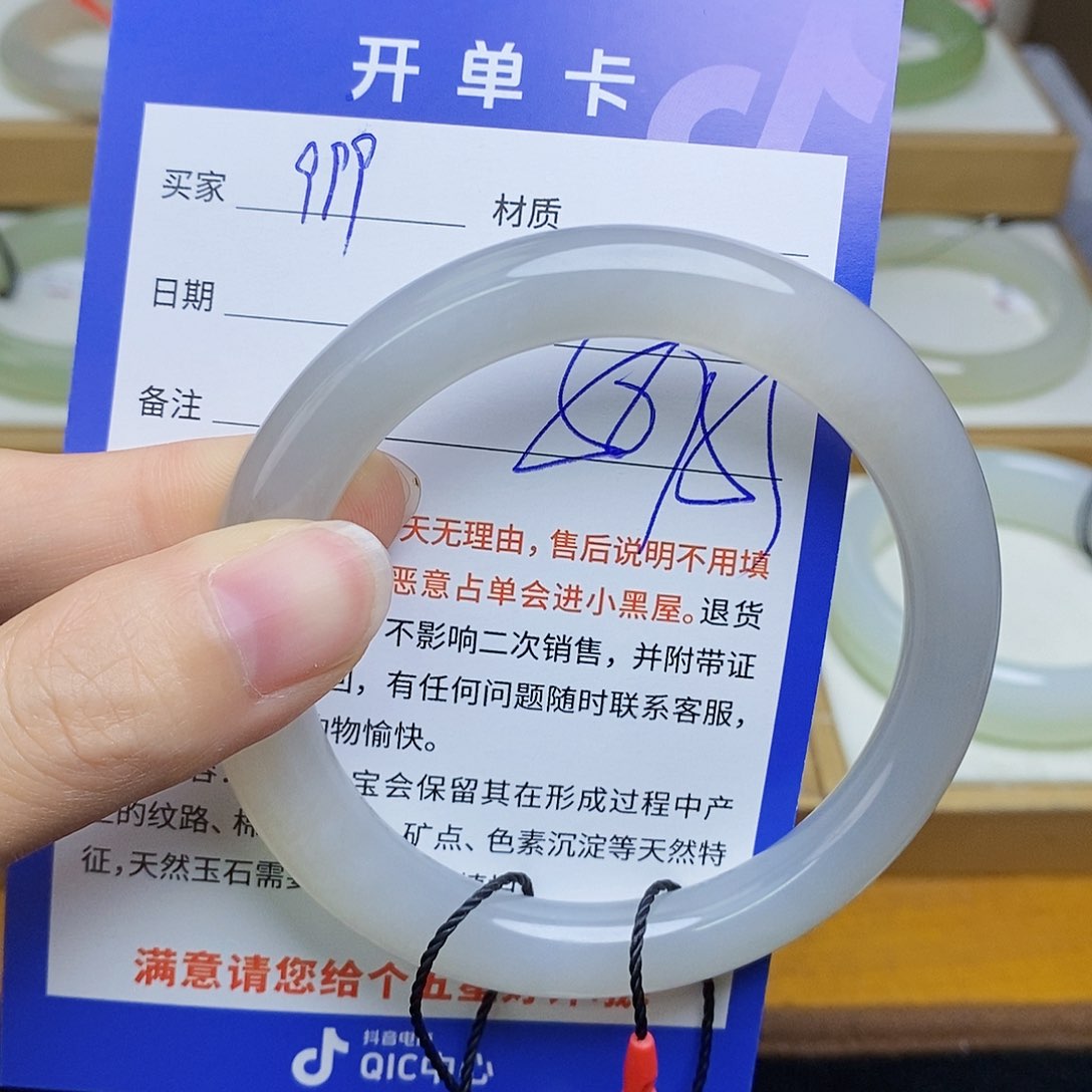 和田玉手镯未镶嵌sy