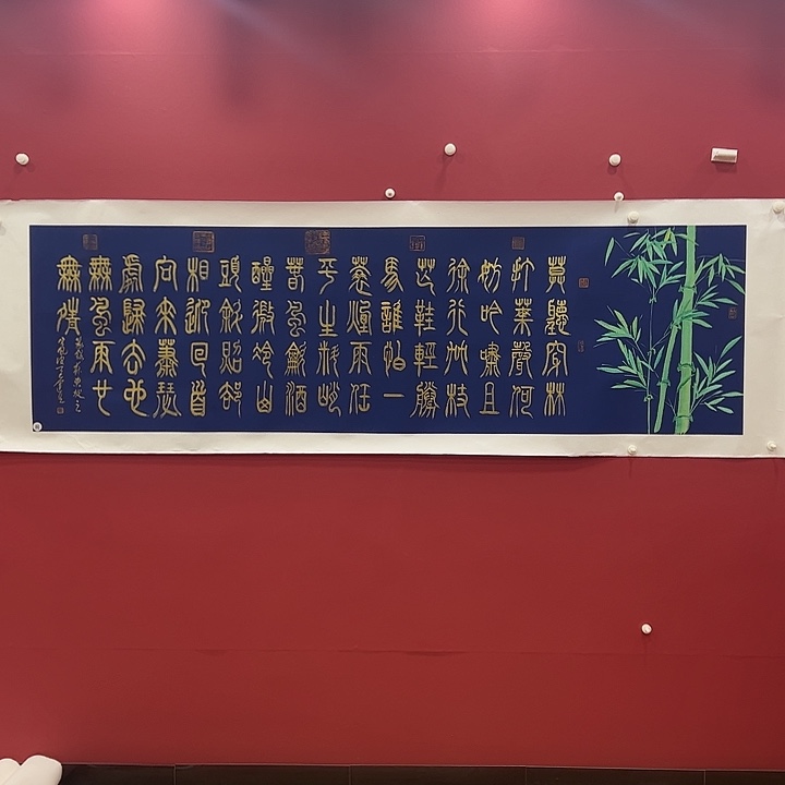书法可口可乐了一盒我的微博真的