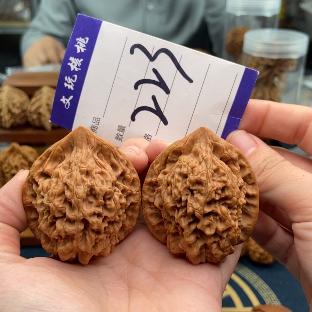 文玩核桃吊坠46官帽