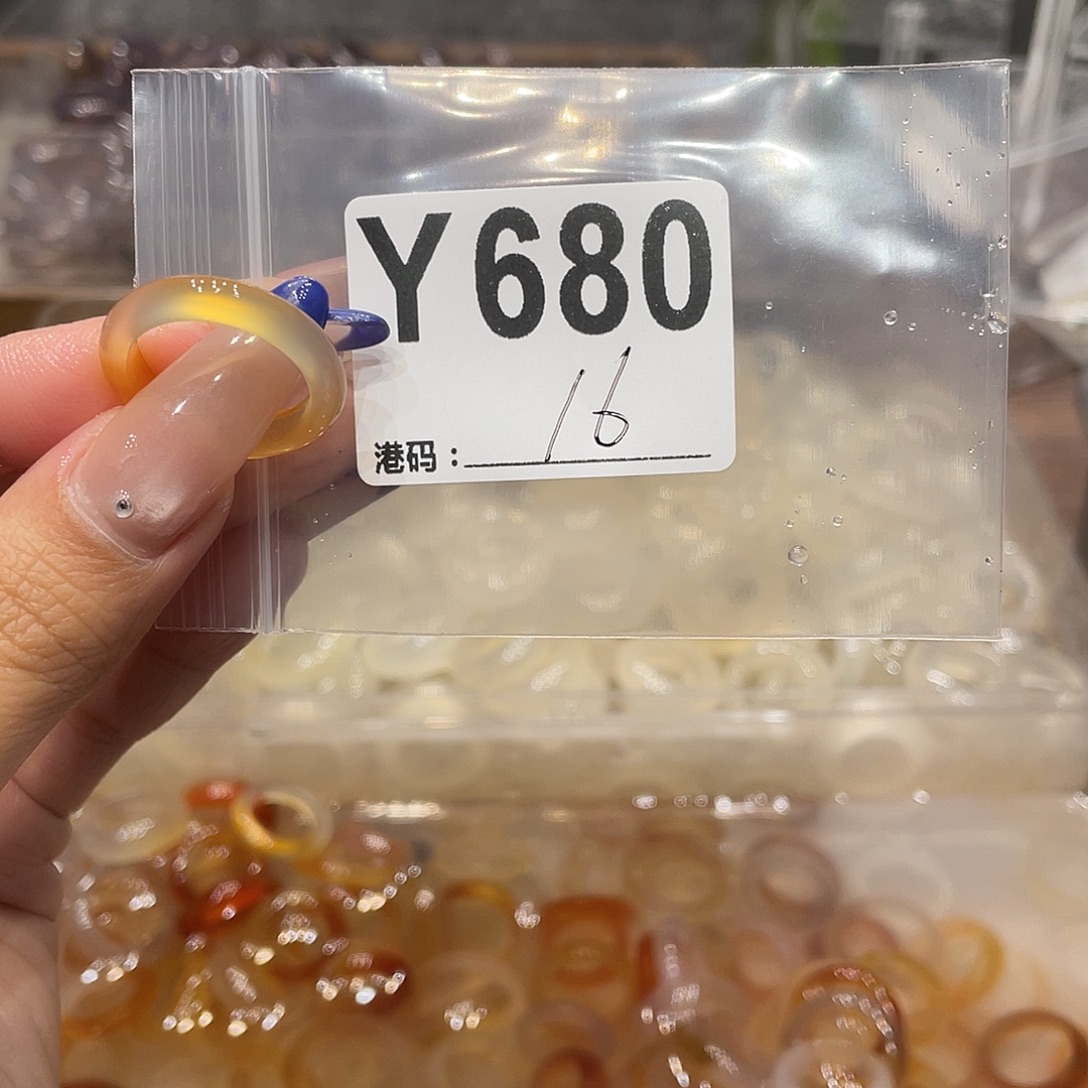 玛瑙/玉髓未镶嵌戒指680