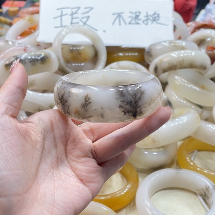 淼***离石英质玉钛钢珠宝奇石57