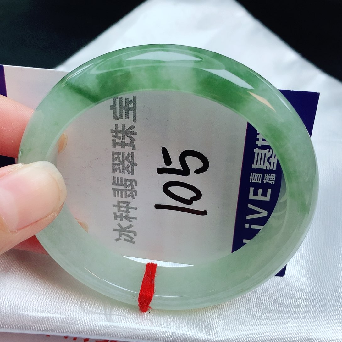 翡翠手镯未镶嵌缅甸天然A货翡翠手镯