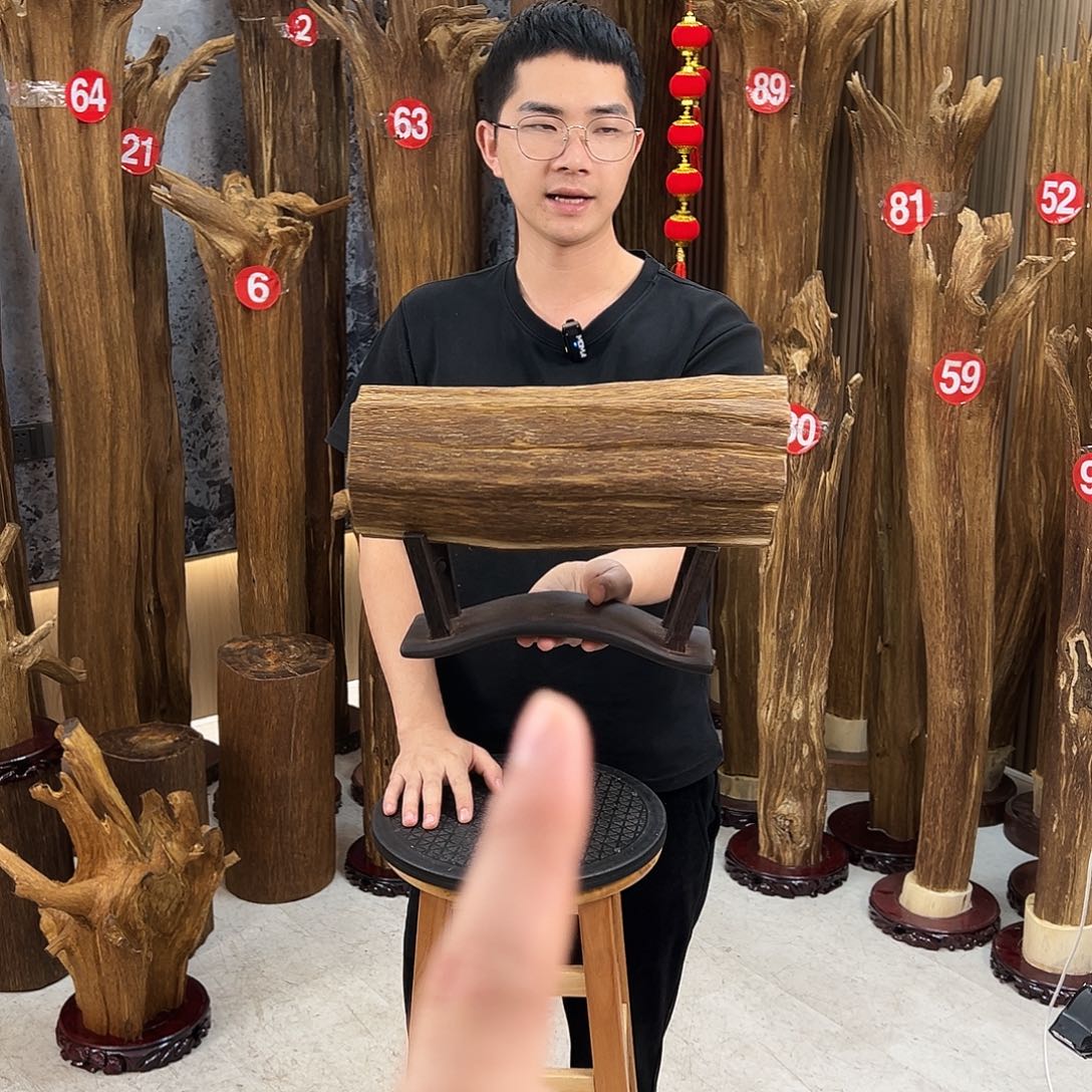 沉香沉香碎屑天然沉香