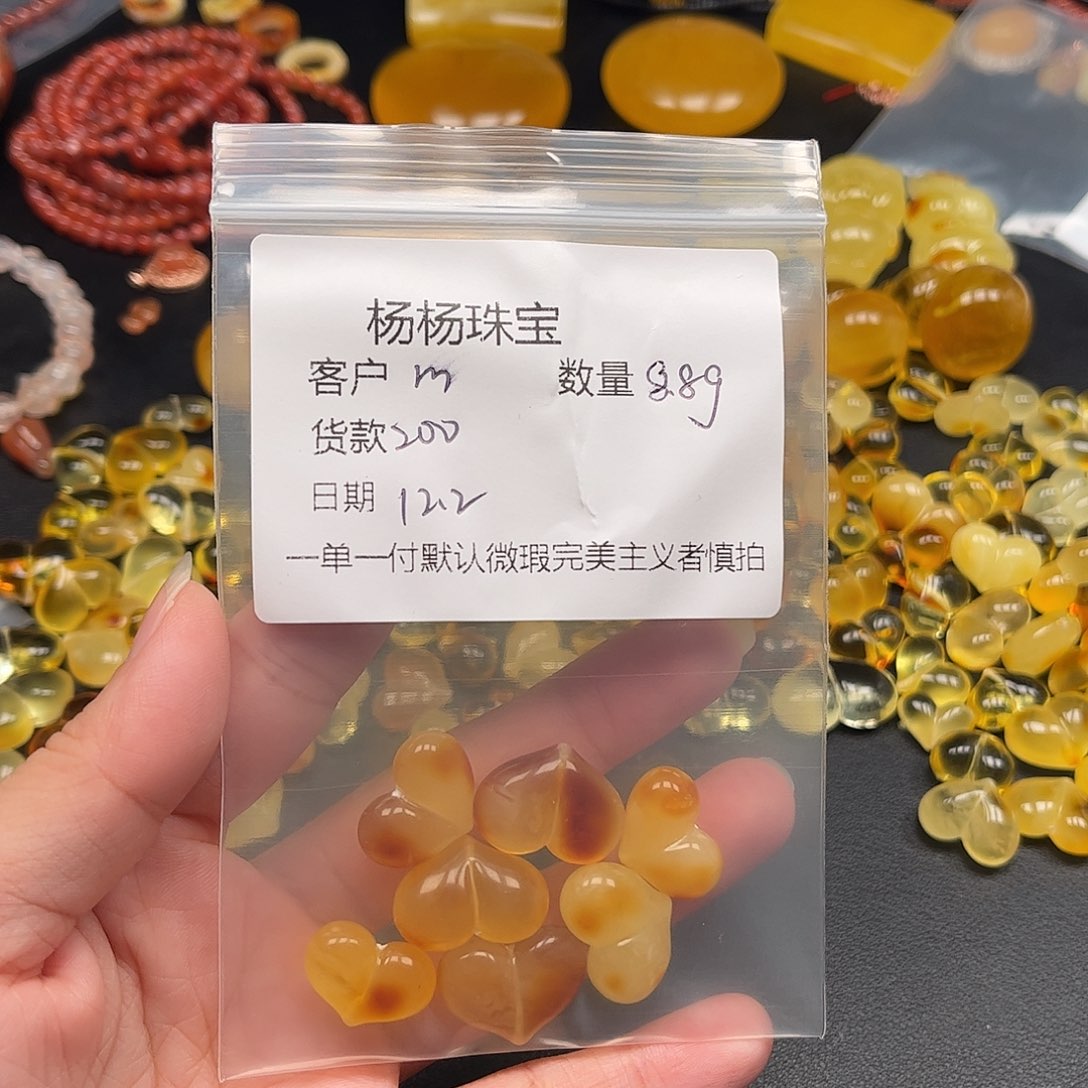 m***琥珀未镶嵌裸石蜜蜡吊坠