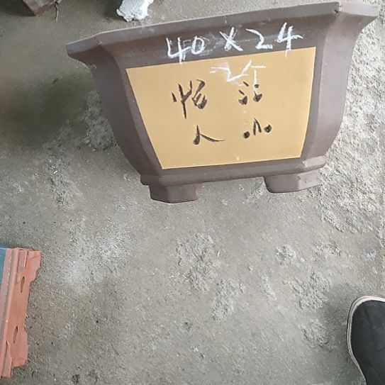 紫泥花盆宜兴花盆厂家直销