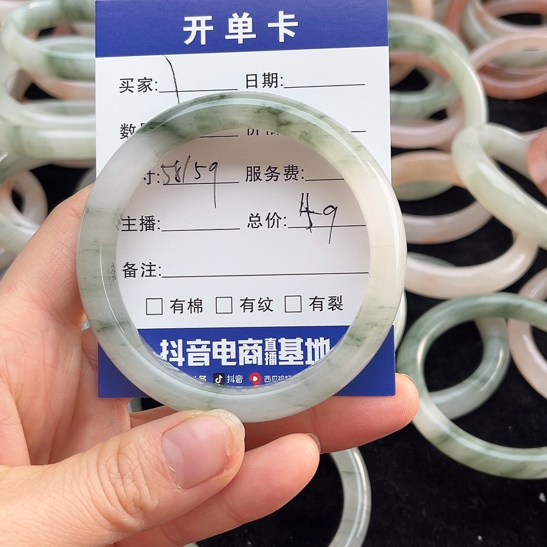 未镶嵌手镯石英质玉1