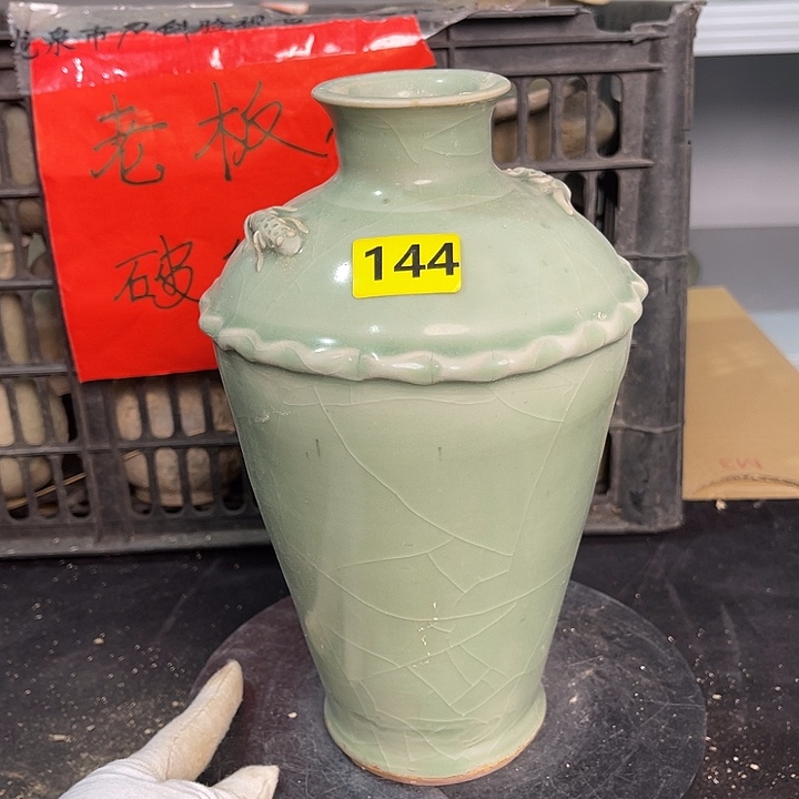 龙泉青瓷茶具套装家用
