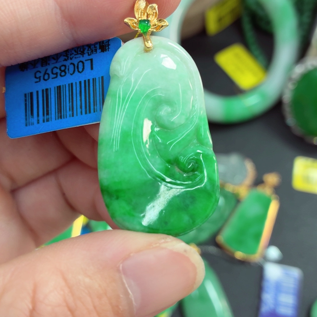 翡翠未镶嵌吊坠(不含链)