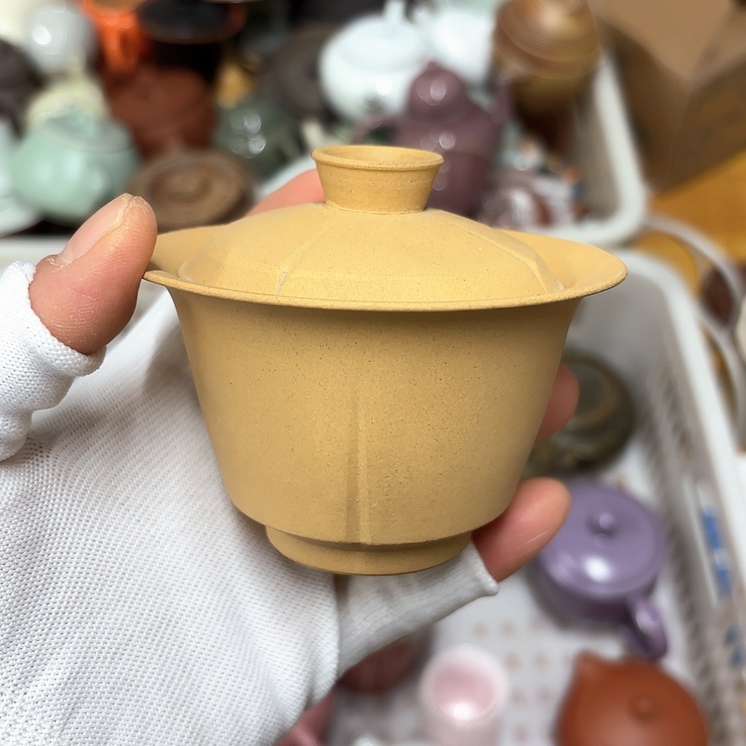 微瑕介意的不要下单