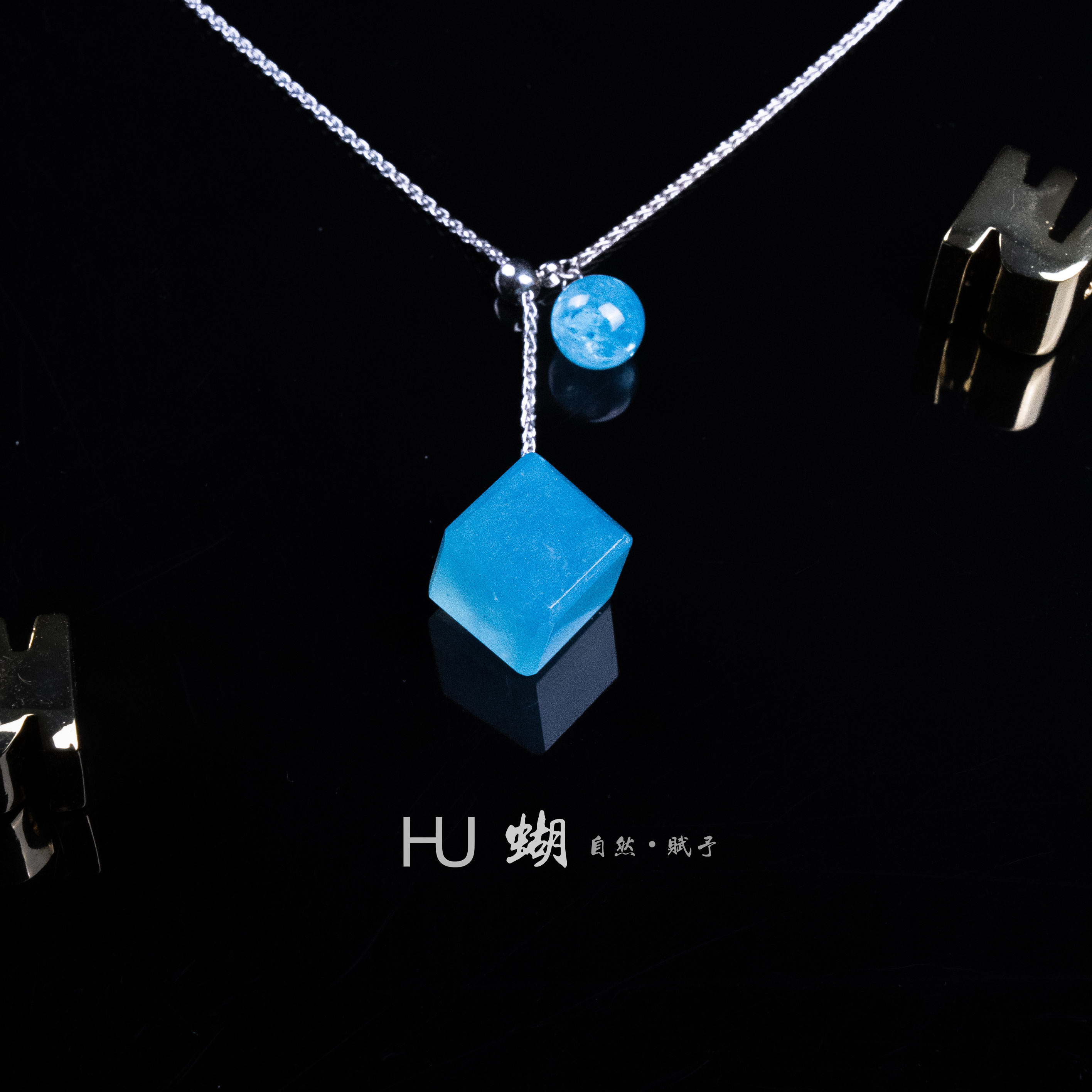 HU蝴｜【天圆地方】 海蓝宝 “情绪稳定器”沟通表达 交流 创意饰品