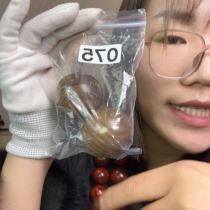 东非黑黄檀（紫光檀）快**家075