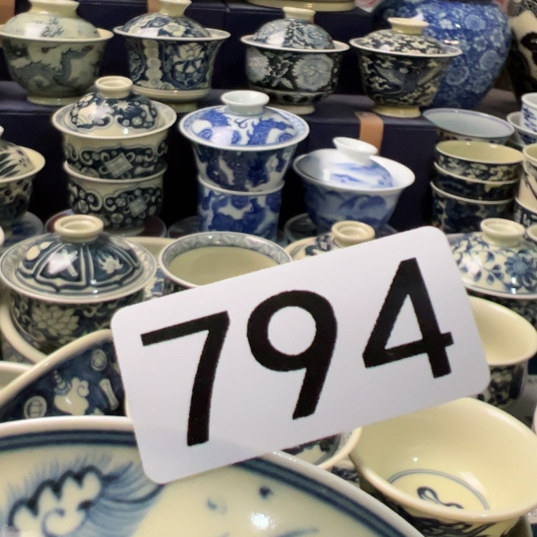 【闪购商品】杯海***宁陶瓷艺术设计专业