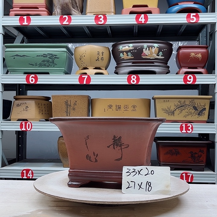 紫砂花盆紫砂花盆