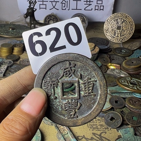 铜新*人复古文创工艺品