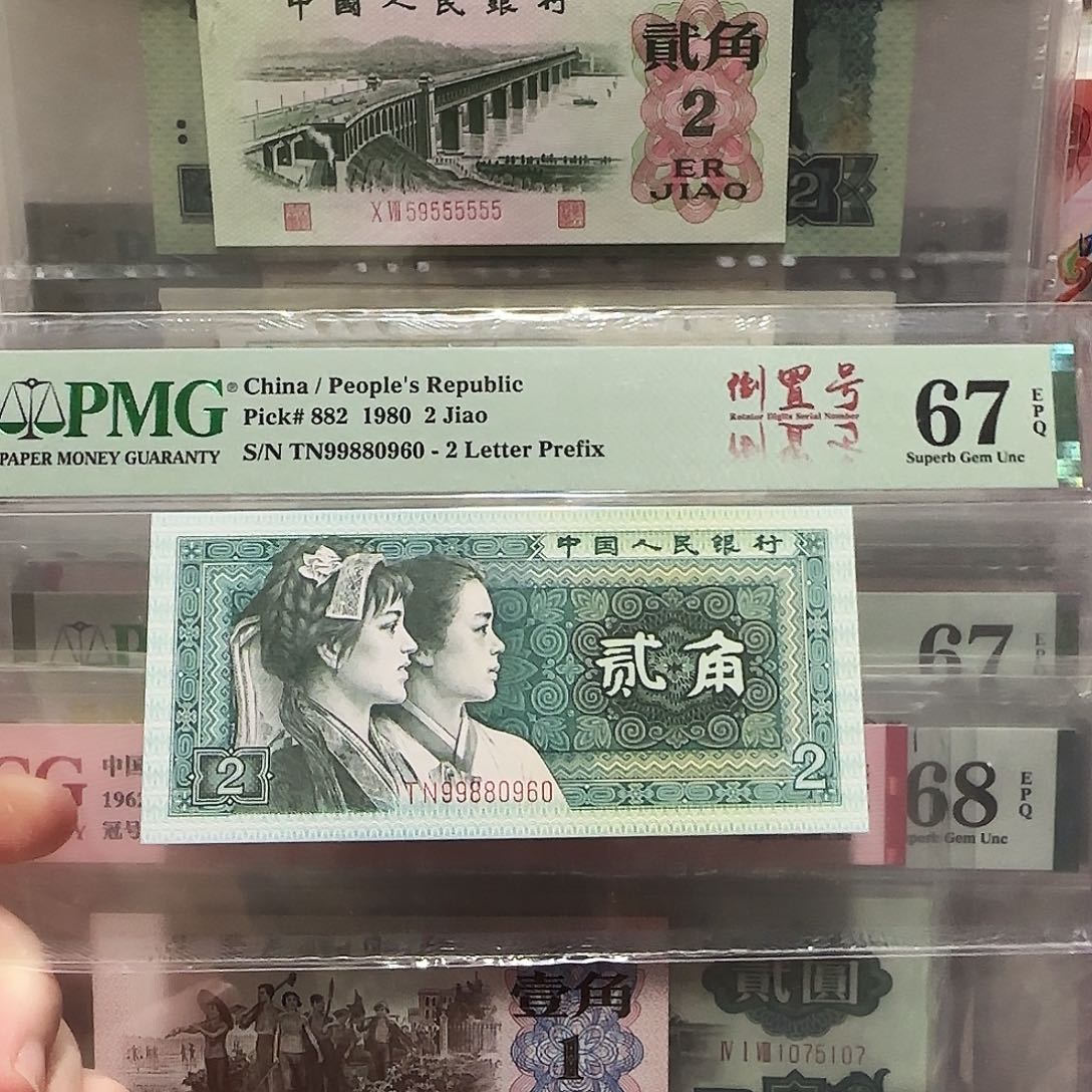 99880960？？？？？？？！