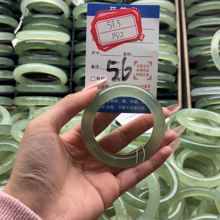 蛇纹石玉合金手镯