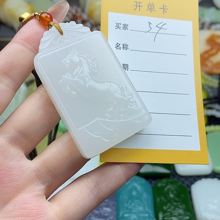 颈饰未镶嵌和田玉