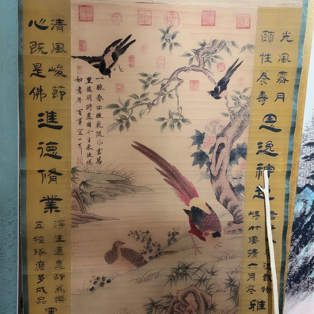 瓷片益闪购商品一图一物