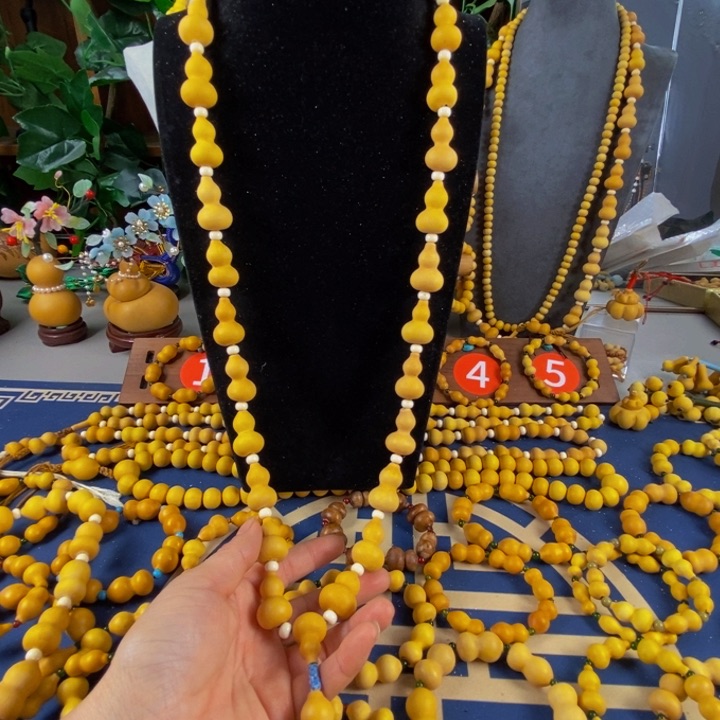 好****→140啊啊啊啊啊啊