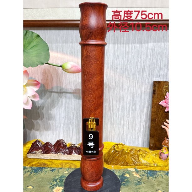 花梨木树瘤实木筒9号