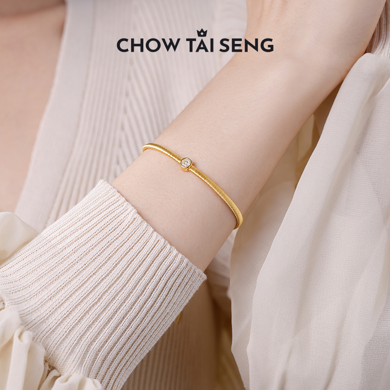 【新年礼物】金色黎明手链镶嵌素链链子冬日新年礼物气质高级百搭