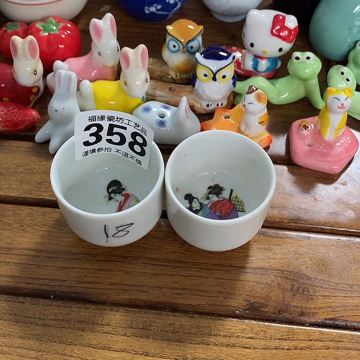 路***丙啊啊啊啊啊啊啊啊