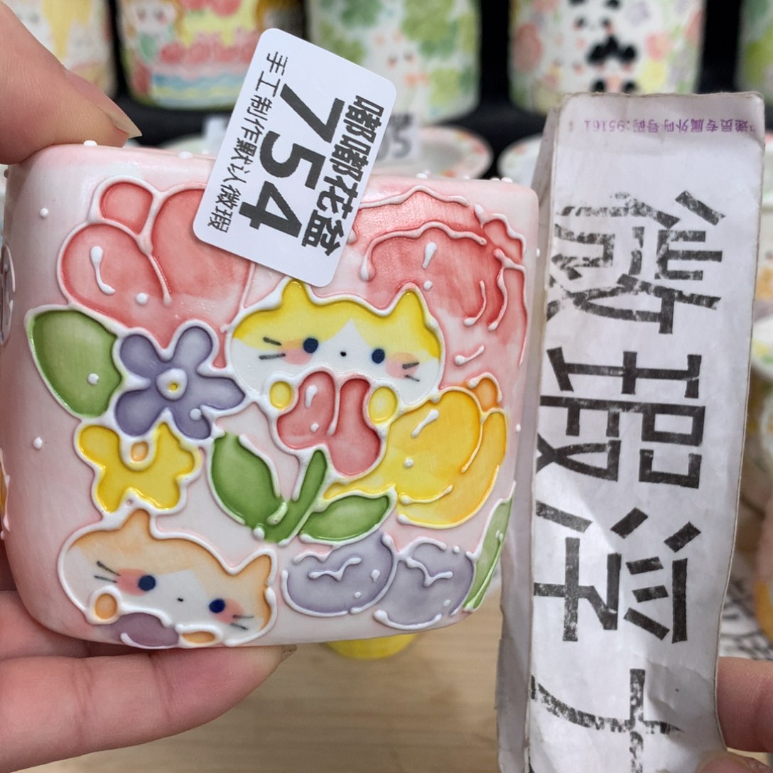 紫砂花盆754嘟嘟嘟嘟