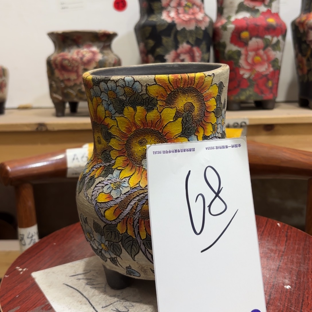 蜜***麻哈哈哈哈哈哈哈哈