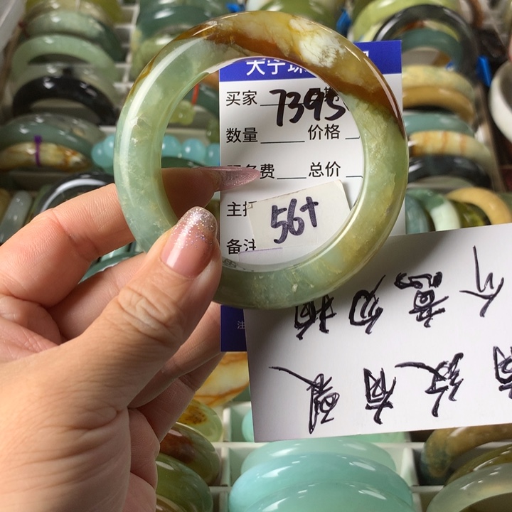 未镶嵌蛇纹石玉手镯7395