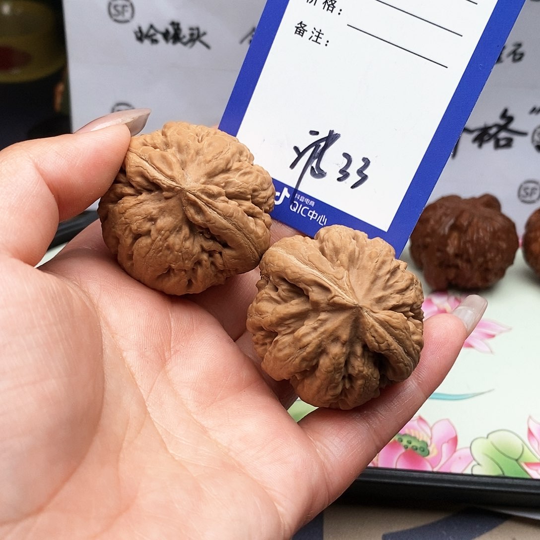 【闪购商品】文玩核桃把件大****厅文玩核桃把件33