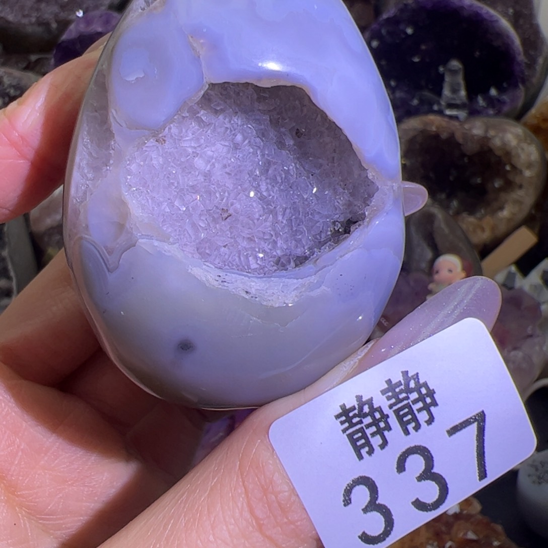 未镶嵌大型摆件（非配饰）紫晶337