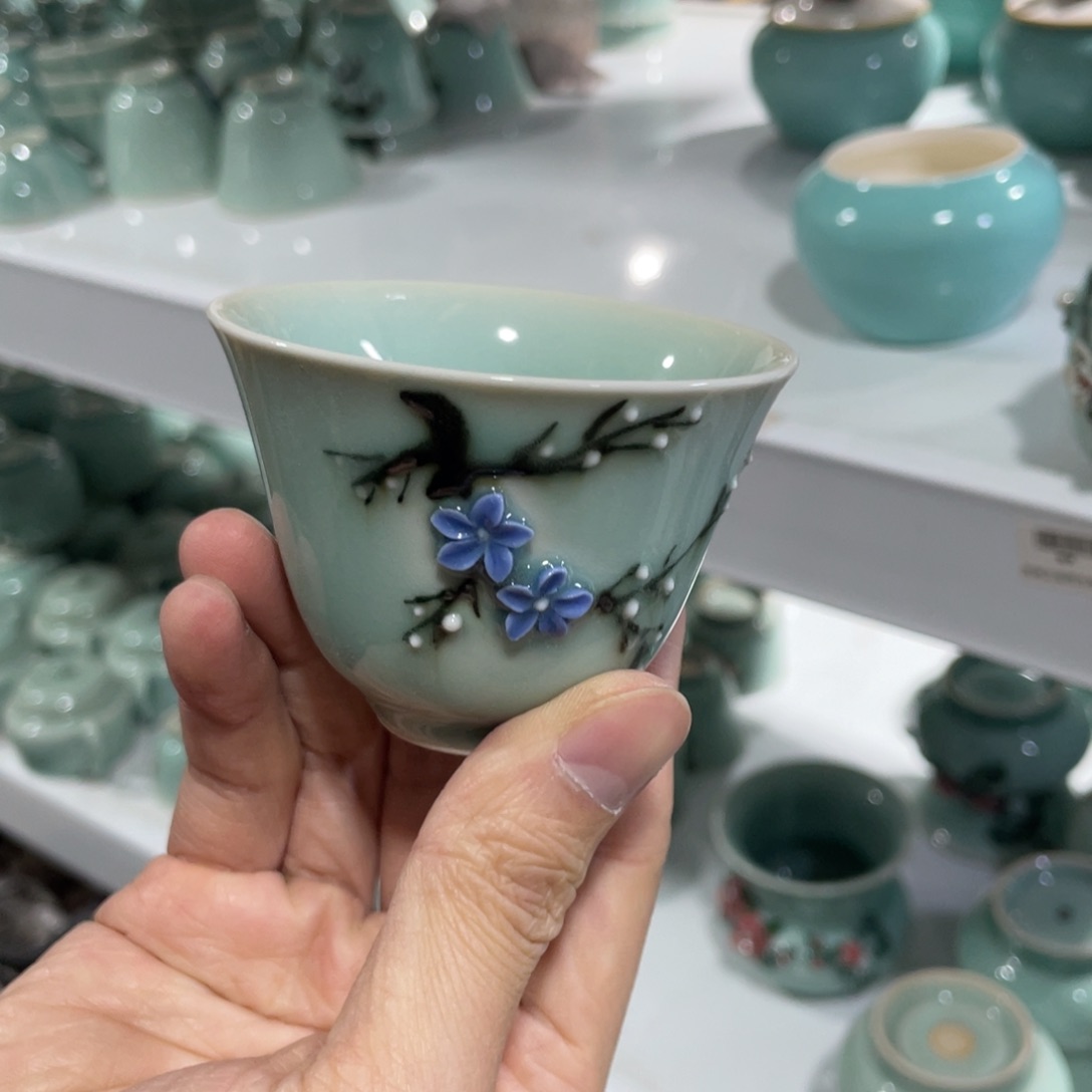 青瓷青瓷 青瓷青瓷 特价