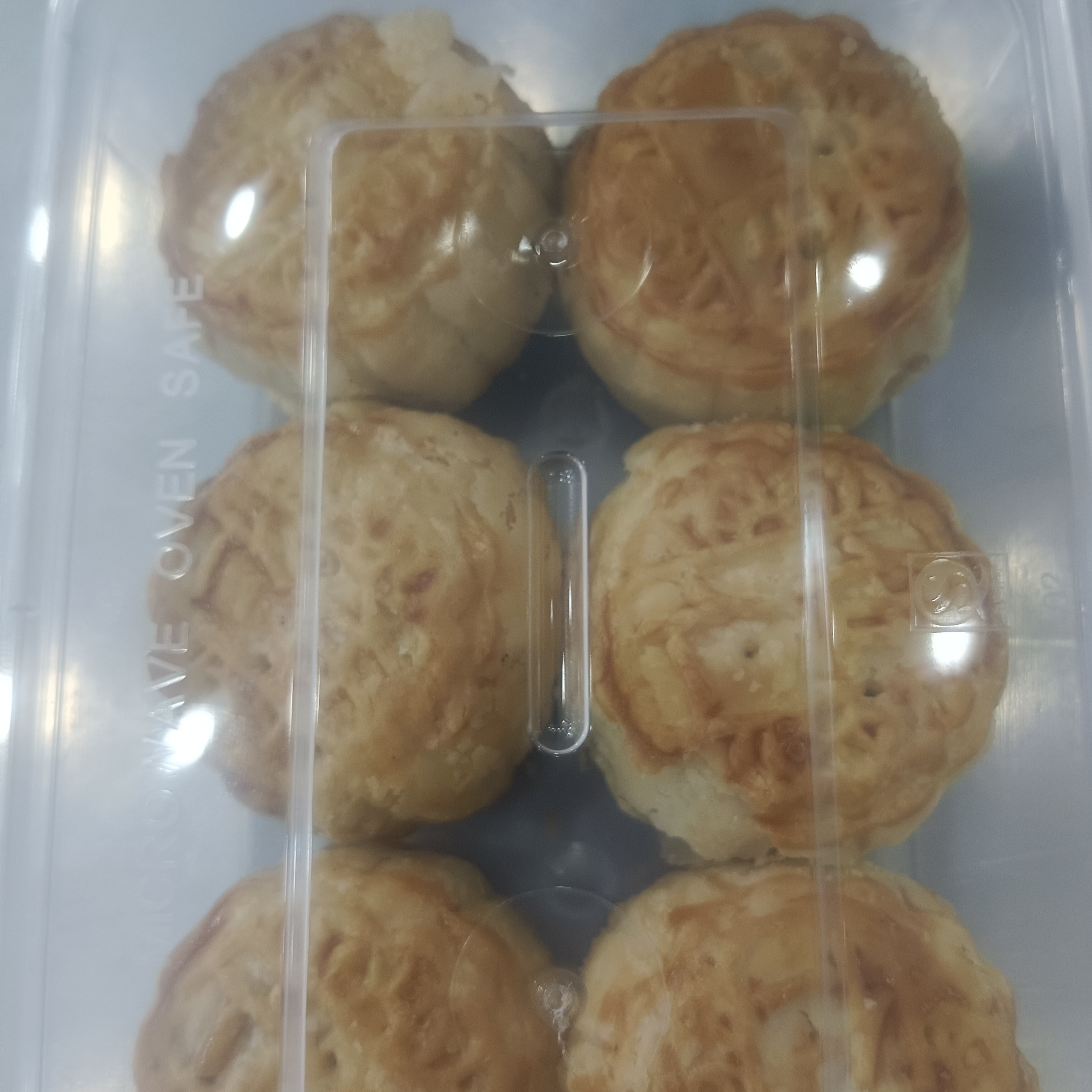 酥皮五仁月饼(聚餐零食)