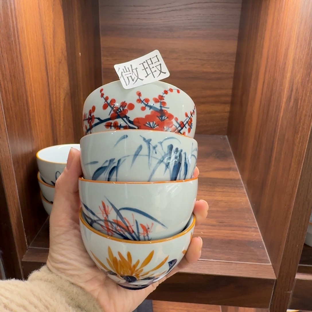 釉下手绘茶具微瑕
