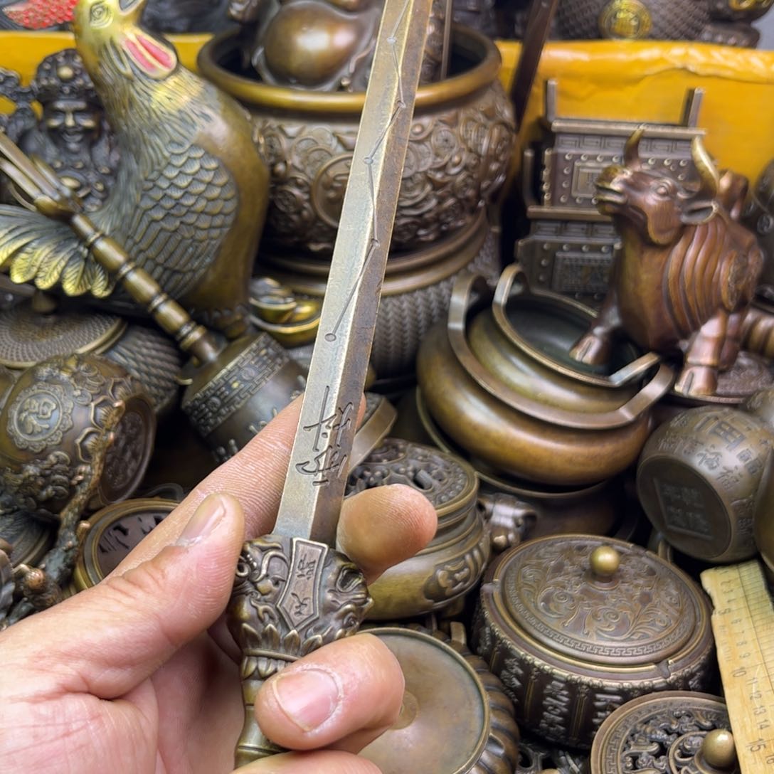 铜器铜器铜器铜器！