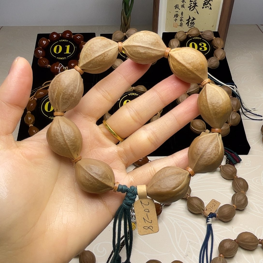 千***苦手串橄榄核梅林铁核20*28