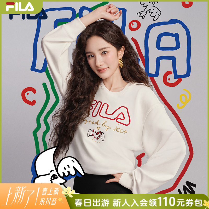 Fila/斐乐氧气卫衣男女同款新年舒适亲肤长袖户外上衣F11U519203F