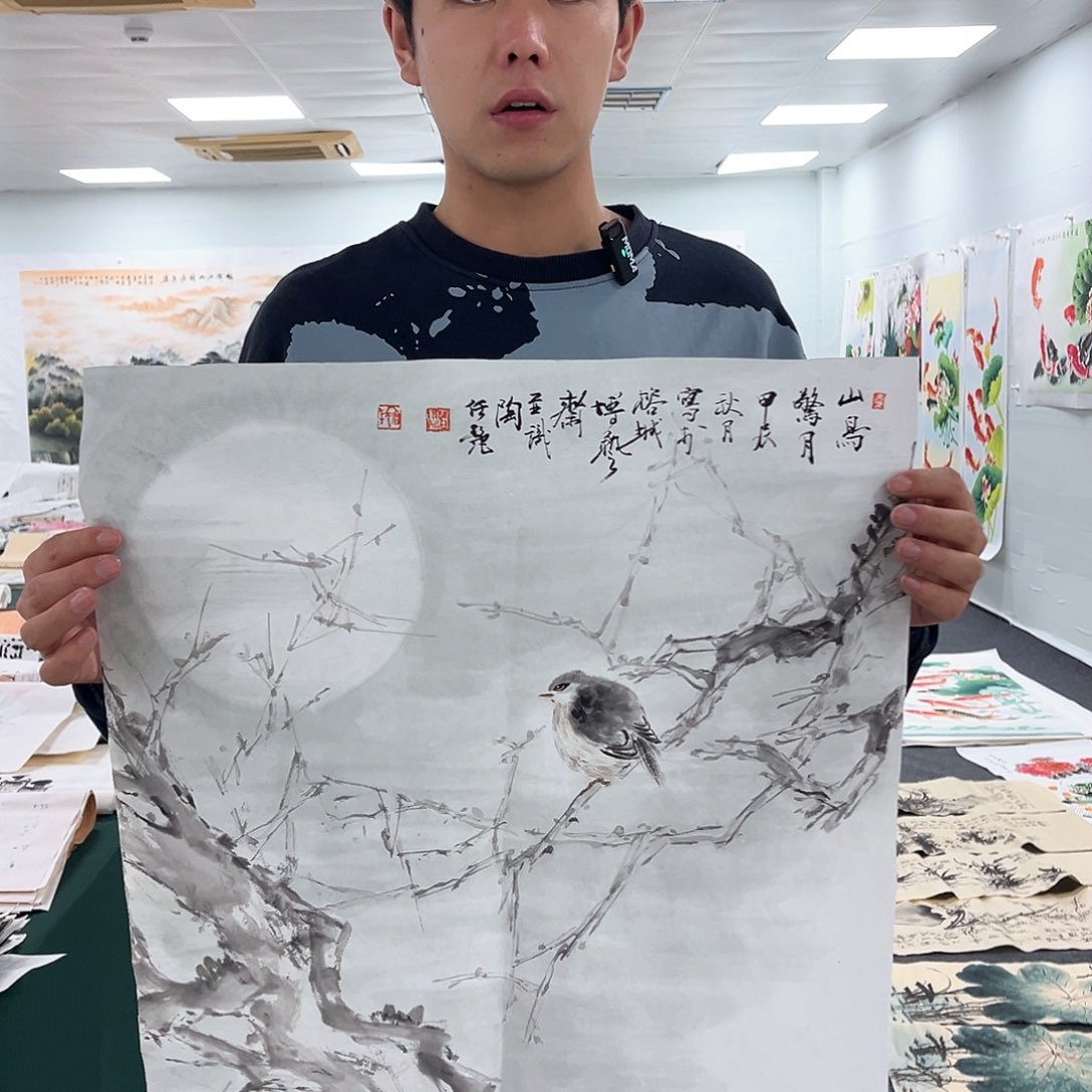 国画国画纯手工作品