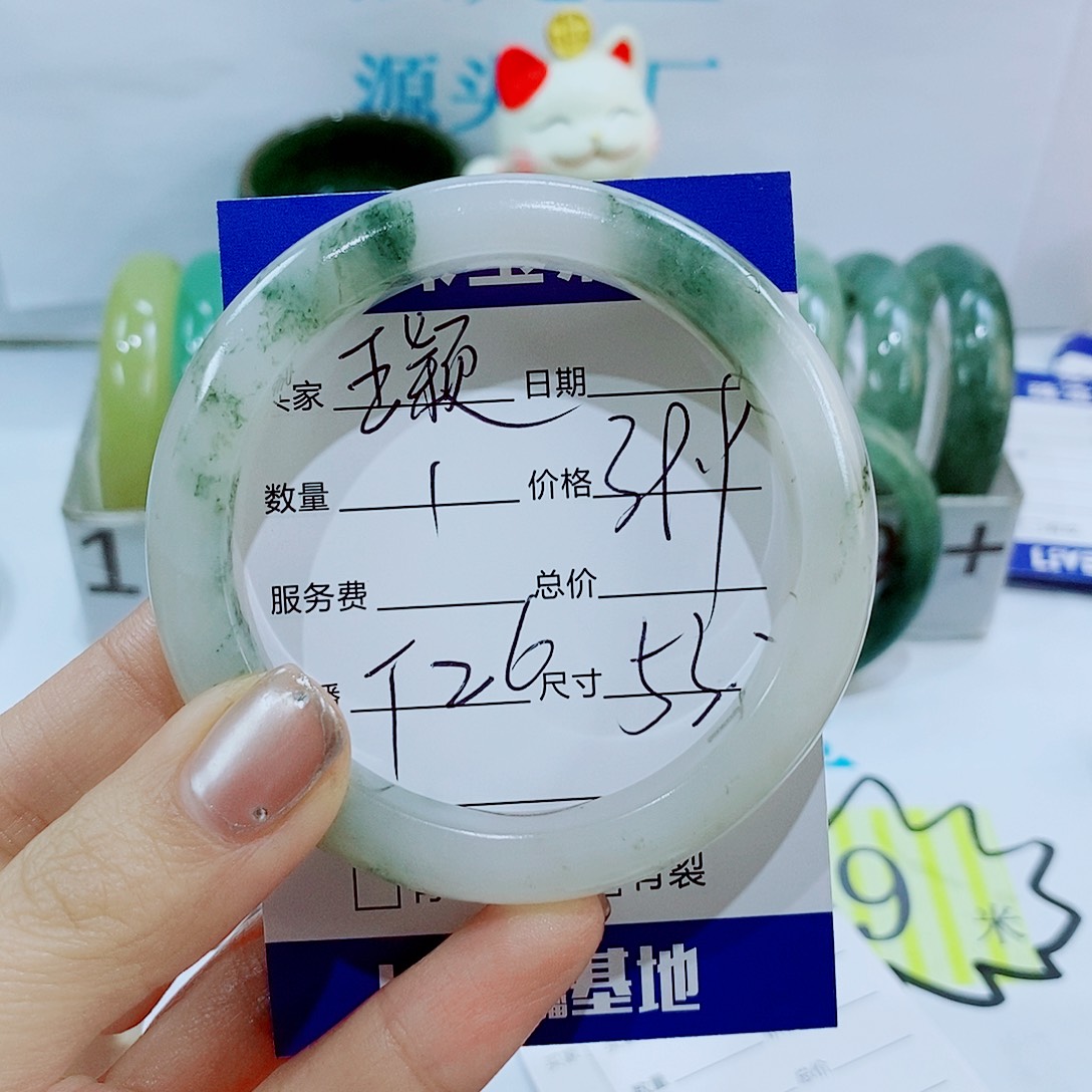 未镶嵌手镯石英质玉王*T26