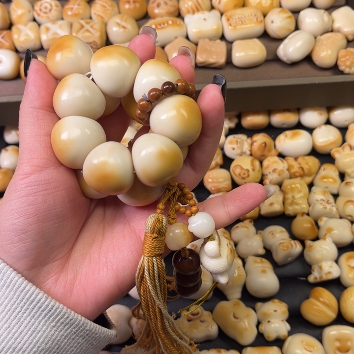 琪***、菩提籽类秒秒秒秒