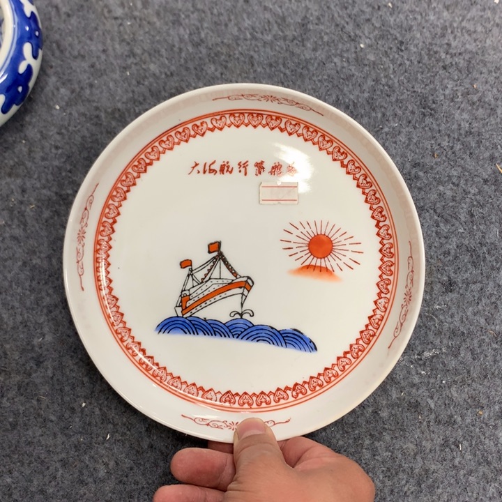 摆件陶瓷2883666999999995