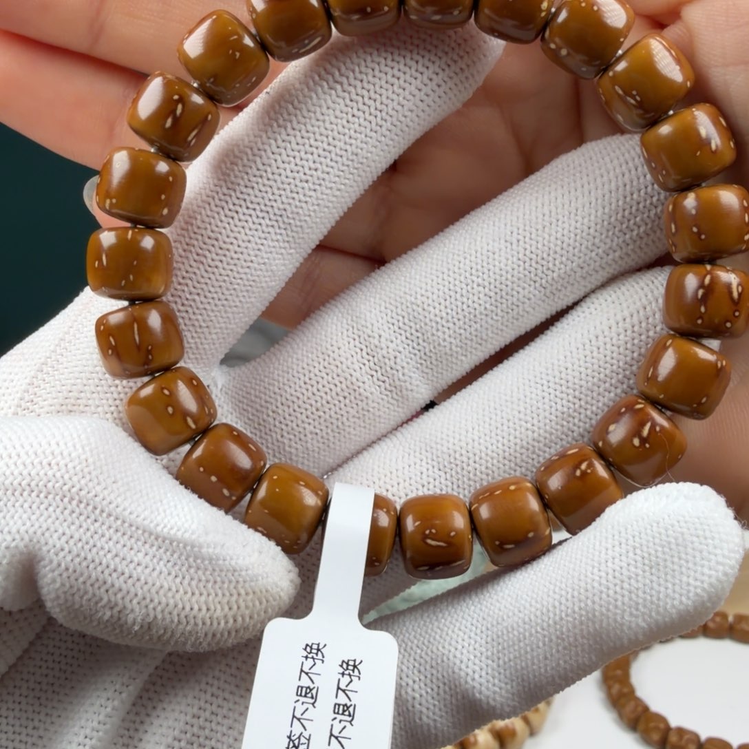 吊坠紫金鼠255实心老型10.5mmDt