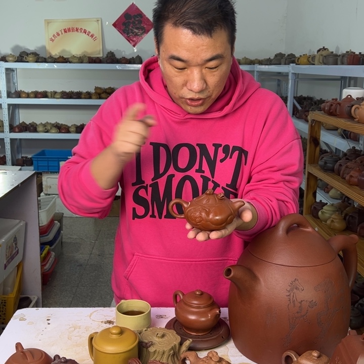 茶壶紫砂88888888888