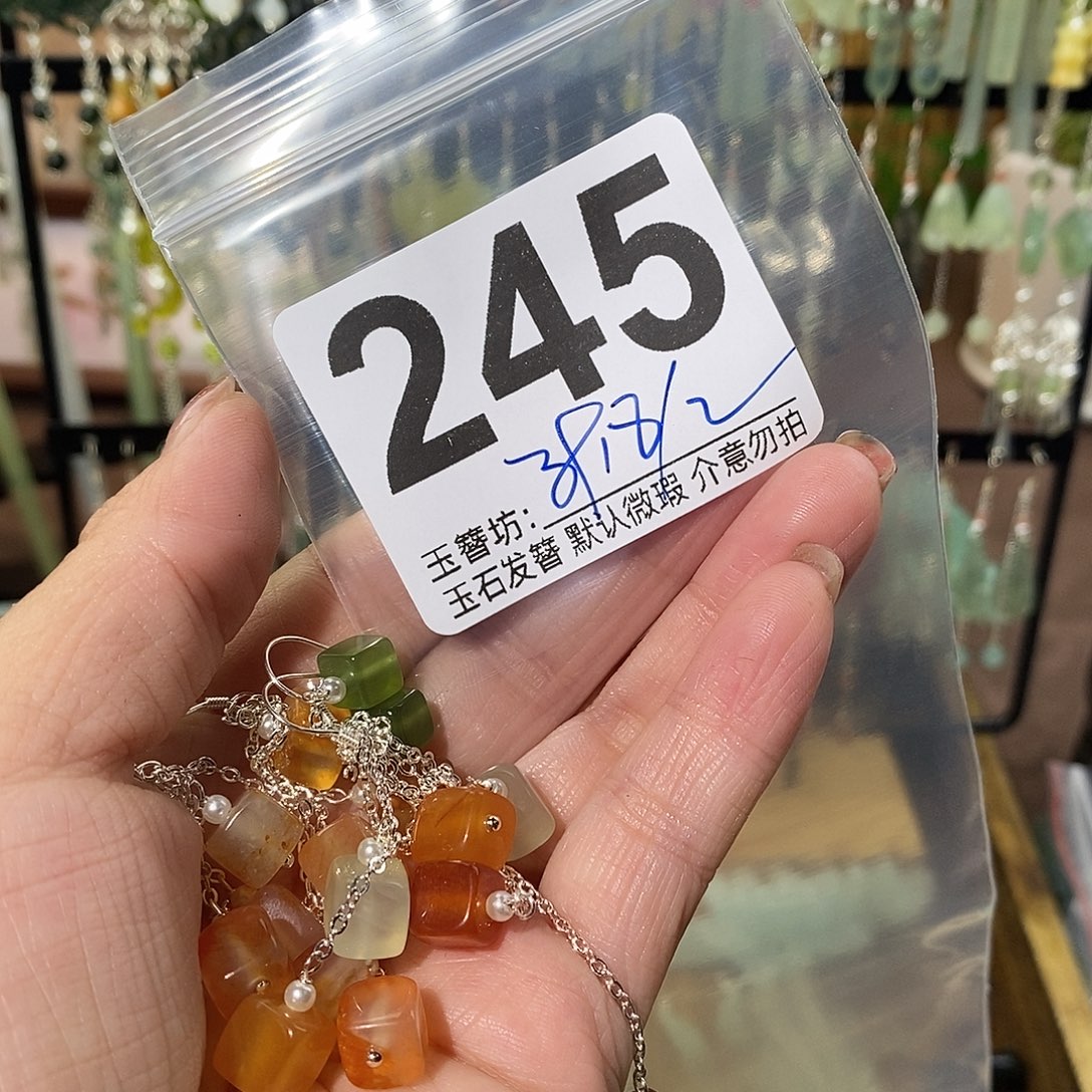 ᥫ***এ合金蛇纹石玉发饰